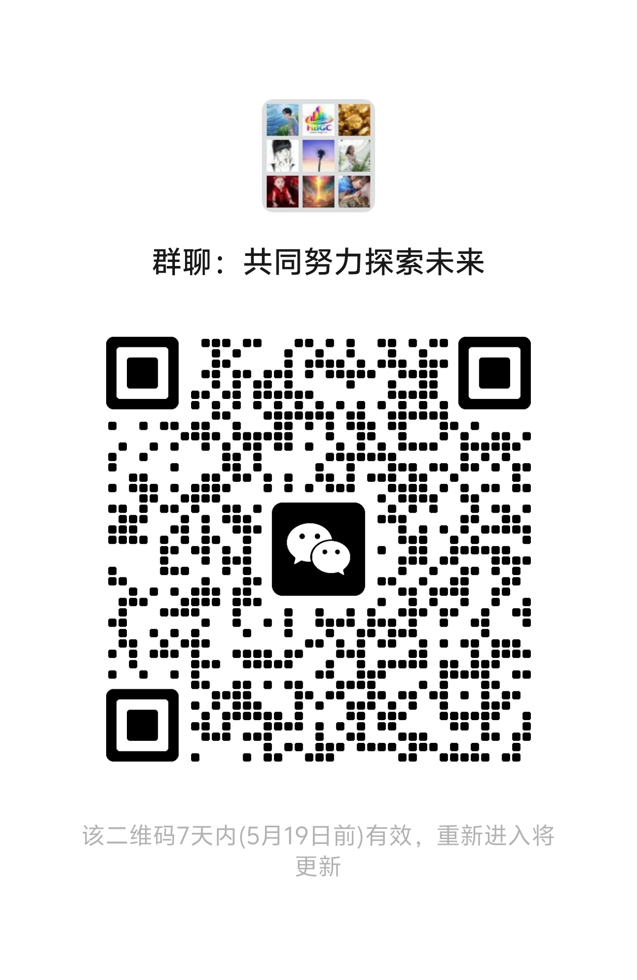 mmqrcode1778515824200.png