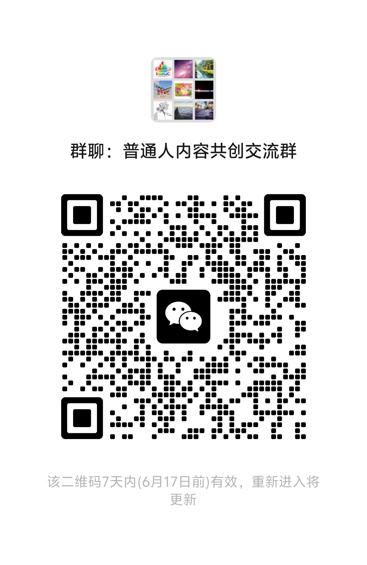 mmqrcode1781065780275.png